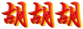 logo BABATOTO